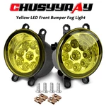 Pair Bumper Fog Lights Yellow Replacement Lamps For 2006-2012 Toyota RAV4. Fixed Price $25.99.