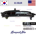 Front Bumper Fog Lamp Blank Cover Right Passenger Oem Genesis G80 2018-2020. Fixed Price $129.65.