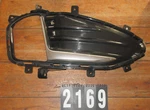 Oem 2019-2022 Ford Edge Right Front Bumper Fog Light Bezel Cover KT4B-15B200-KAW. Fixed Price $55.00.