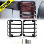 Tail Light Guards Covers Steel Metal Black Rear For 07-16 Jeep Wrangler Jk New. Fixed Price $26.88.