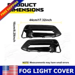 Driver & Passenger Side Fog Light Cover Set For 2018-2020 Honda Accord Sedan New. Fixed Price $25.99.