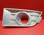 2007-2010 Ford Edge Front Left Bumper Fog Light Bezel Chrome 7T4Z-17E811-B. Fixed Price $38.99.