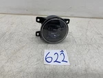 2020- 2021 Honda Cr-v Led Fog Light Right Side Passenger Oem A95L-4529. Fixed Price $39.98.