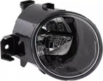 Genuine Nissan Fog Lamp Assembly 26155-1HA0B. Fixed Price $159.69.