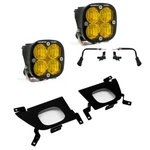 Baja Designs Squadron Amber Fog Lights For 19-22 Silverado 1500, 20-22 2500/3500. Fixed Price $460.95.