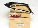 62256-1V80B Nissan Genuine Finisher Fog Lamp Light Bezel Cover Trim Front Bumper. Fixed Price $110.00.