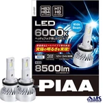 Piaa LEH221 Led Headlights Bulb HB3 HB4 Hir H8 H9 H11 12V/24V 45W 6000K 8500LM. Fixed Price $169.00.