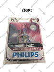 Philips Visionplus Headlight Bulb For Electrical Lighting. Fixed Price $11.00.