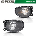 Pair Front Bumper Fog Light Fit 2004-2007 Audi A8 D3 4E0941700A 4E0941699A Lh Rh. Fixed Price $63.80.