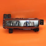 Bmw X7 Fog Light Right Passenger 2019 2020 2021 2022 63177471082 G07 Led Oem. Fixed Price $89.10.