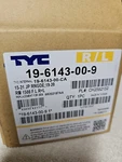 Fog Light Assembly-standard Cargo Van Tyc 19-6143-00-9. Fixed Price $46.89.