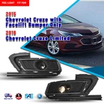 Fog Lights For 2015 2016 Chevy Cruze Front Bumper Lamps Wiring Switch Set Pair. Fixed Price $65.99.