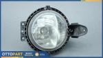 2012-2015 Mini Cooper Clubman R55 Front Right Fog Light 2751295 0305071001 Oem. Fixed Price $23.09.