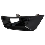 Fog Light Trim Lamp Front Right Hand Side Passenger 620766JL0B For Armada 21-24. Fixed Price $80.23.