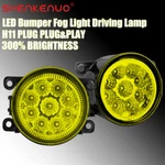 Fit For Subaru Brz 2013-2016 Clear Lens Pair Bumper Fog Light Lamp Replacement. Fixed Price $29.99.