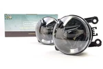 Morimoto Xb Type Pair White Lights Led Fogs LF010. Fixed Price $169.00.