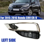 Left Driver Side Front Fog Light Lamp Cover Bezel For 2015-2016 Honda Crv Cr-v. Fixed Price $22.00.