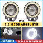 Universal Pair 2.5" Projector Cob Led Car Fog Light Halo Angel Eyes Rings Drl 2X. Fixed Price $20.89.