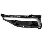 New Premium Fit Front Driver Side Fog Light Bezel 86521C2310. Fixed Price $53.24.