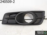 Oem 2014 Chevrolet Cruze 1.4L Front Rh Grille Fog Light Trim 95980708. Fixed Price $29.32.
