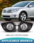 Fog Lights For 2009-2012 Toyota Venza Pair Clear Black Projectors Driving Lamps. Fixed Price $47.99.