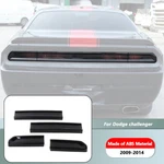 Rear Tail Light Guards Cover Trim Bezels For Dodge Challenger 2009-2014 Smoked. Fixed Price $40.99.