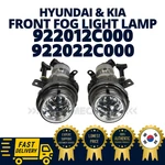Genuine Oem Hyundai Kia Front Fog Lamp Assy Lh Rh Set Tiburon. Fixed Price $142.00.
