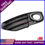 Left Side Fog Light Cover Grille Trim Bezel For Audi A4 B8 Allroad 2010-2016 Us. Fixed Price $27.99.