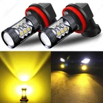 Shenkenuo Led Fog Driving Light H11 H9 H8 3000K Super Bright Bulb 3030SMD 2000LM. Fixed Price $18.93.