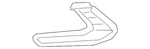 Genuine Hyundai Composite Assembly 86563-F3400. Fixed Price $80.86.