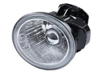 Left Fog Light For 02-07 Infiniti Nissan FX35 FX45 Altima Murano Base TJ12R9. Fixed Price $63.40.