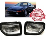 For 1991 1995 Toyota MR2 Fog Lights Clear With Bulbs Wiring Harness Switch Kit. Fixed Price $89.00.