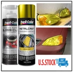 Yellow Spray Paint Car Headlights Bumper Fog With Clear Gloss Diy. Fixed Price $46.98.