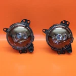 Land Rover Defender Fog Light Set 2020 2021 2022 2023 L8B2-15201-AD Oem. Fixed Price $224.10.