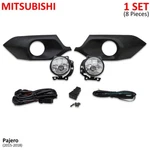 Set Kits Fog Lamps Spot Lights Fits Mitsubishi Pajero Montero Sport 2016 2018. Fixed Price $176.24.