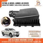 Petrol Diesel Air Cleaner Box Lid Cover Housing For Nissan Frontier NP300 D23. Fixed Price $120.04.