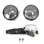 Oem 2008-2015 Nissan Rogue Fog Kit With Auto Headlights New B61E0-1VK0A. Fixed Price $229.63.
