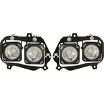 Vision X Headlight Kits 9898582. Fixed Price $593.99.