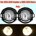 Fits 2010-2019 Nissan Frontier 2005-2015 Xterra Fog Lights Bumper Lamps. Fixed Price $28.50.