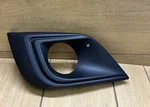 2015-2019 Nissan Murano Front Bumper Left Fog Light Trim 62257-5AA0A Oem. Fixed Price $40.00.