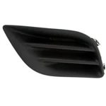 New Lower Front Bumper Lh Fog Light Lamp Hole Cover For 2012-2014 Nissan Versa. Fixed Price $22.95.