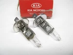 (2) New Oem For Kia 1864755009E (high Beam) Headlight Lamp Bulbs. Fixed Price $12.97.