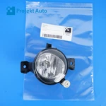 11-13 Oem Bmw Front Left Cornering Fog Light X5 Lci 7237433 E70. Fixed Price $49.00.