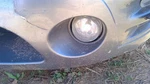 Corner/park Light Fog-driving Bumper Fits 04-06 Galant 228177. Fixed Price $64.79.