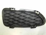 Passenger Corner/park Light Fog-driving Cover Bezel Mounted Fits Mazda HO63. Fixed Price $24.27.