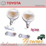 Toyota Land Cruiser FJ40 FJ45 FJ55 BJ40 BJ42 HJ47 Fog Lamp Light + Bracket Assy. Fixed Price $63.19.