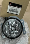 Genuine Mitsubishi 8321A668 Fog Light Lamp Assembly Mirage Outlander Oem New. Fixed Price $89.99.