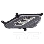 Tyc Fog Light Assembly 2022-2024 Kia Forte 19-6367-00. Fixed Price $192.18.