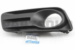 EG2250C11E Genuine Mazda Cover(r),lamp EG22-50-C11E. Fixed Price $20.89.