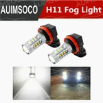 For Honda Civic 2006-2019 Projector Led Fog Driving Light Bulbs 6000K White Lamp. Fixed Price $20.52.